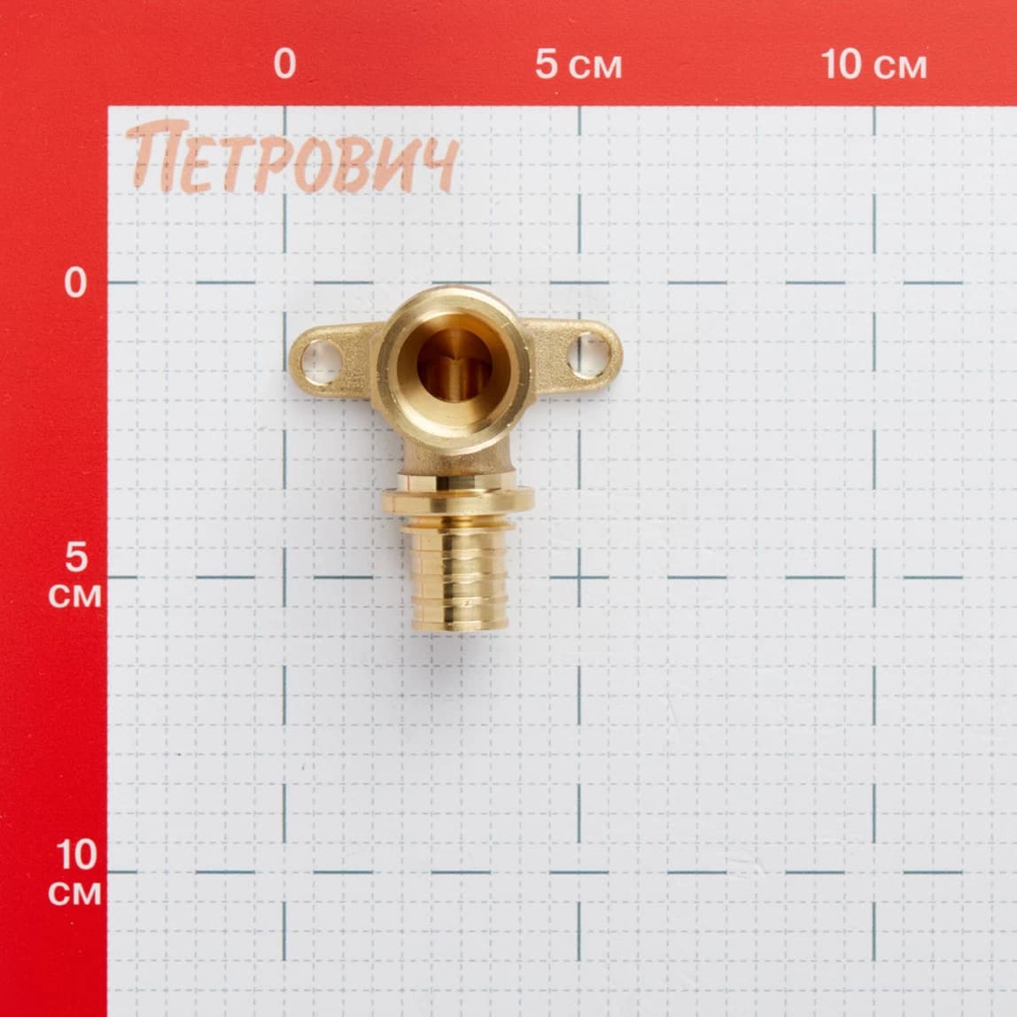 Угол Рехау MX 20 мм х 1/2 ВР(г) настенный (11096781001) — фото 2