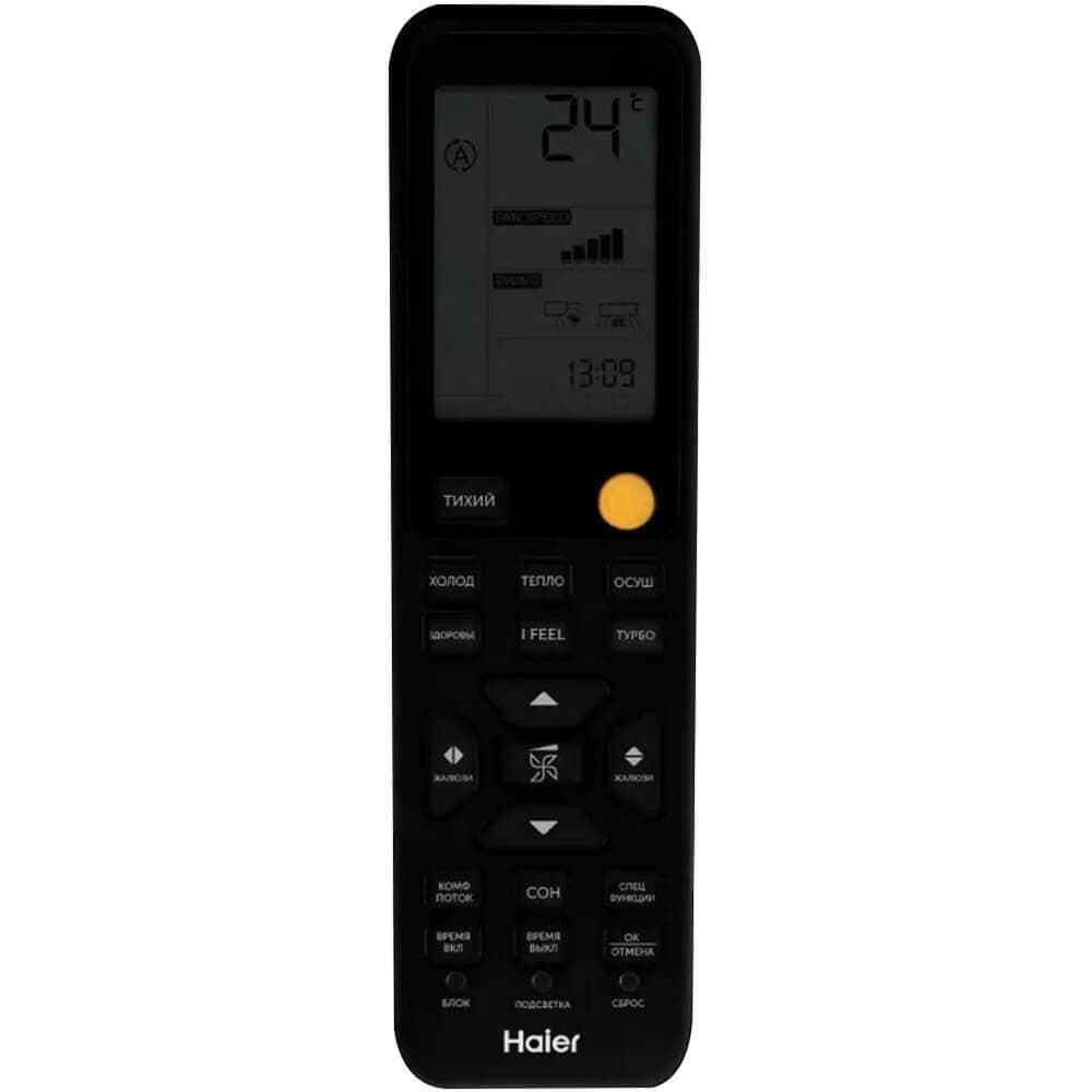 Haier HSU-24HFF103/R3-G Flexis — фото 2