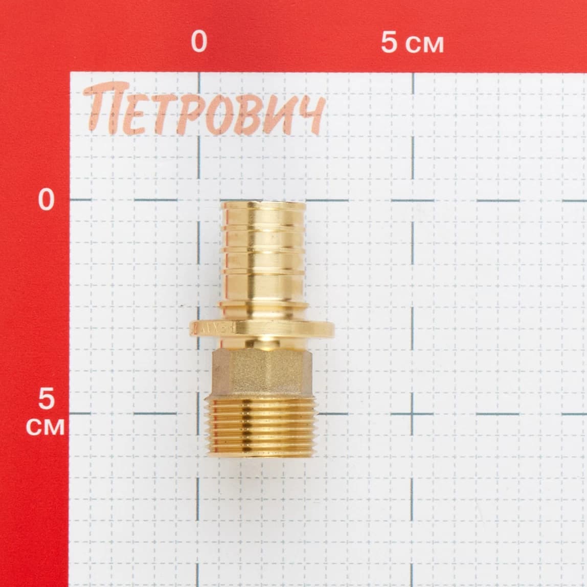 Соединитель прямой Рехау MX 25 мм х 3/4 НР(ш) (11096821001) — фото 2