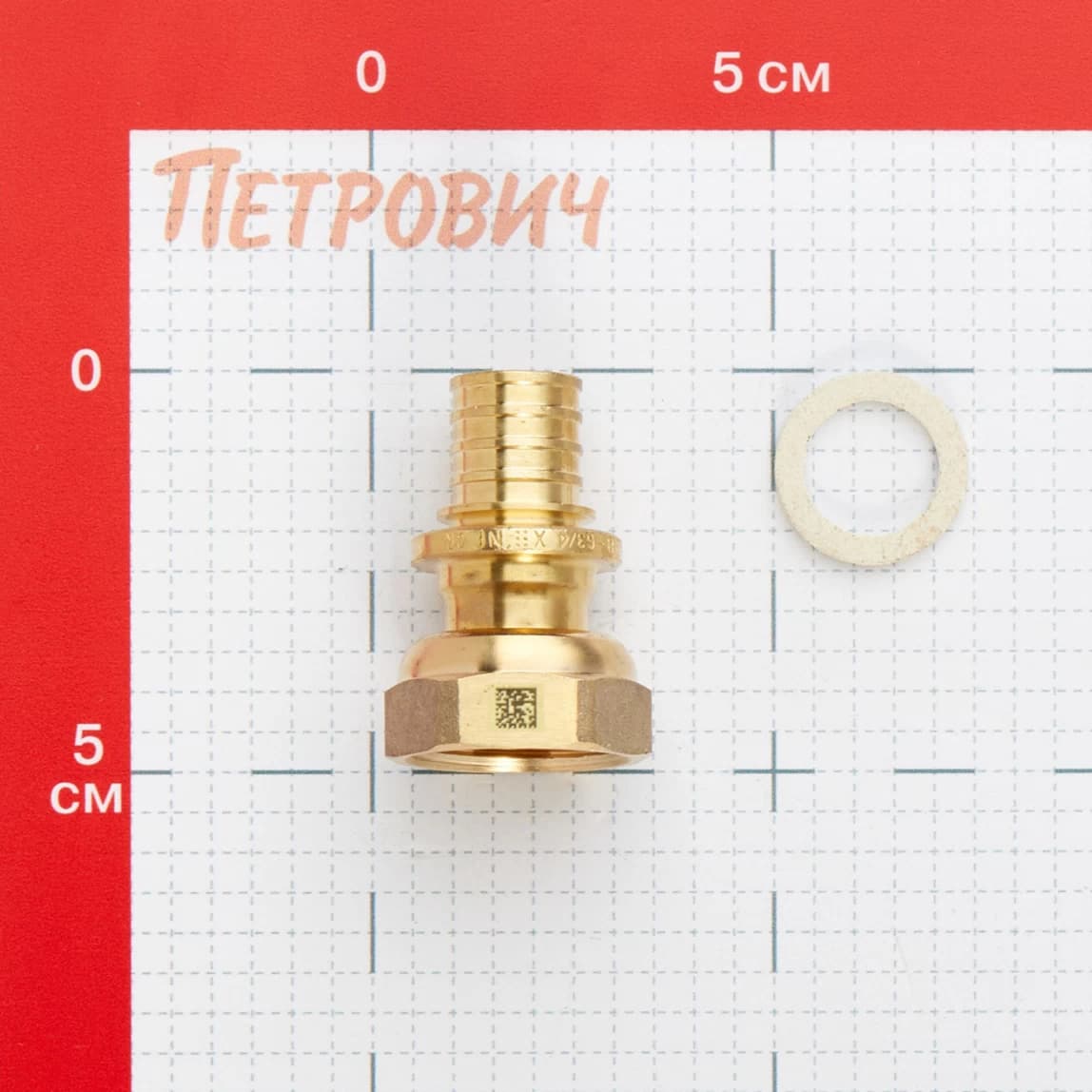 Соединитель прямой Рехау MX 20 мм х 3/4 ВР(г) с накидной гайкой (11096891001) — фото 2