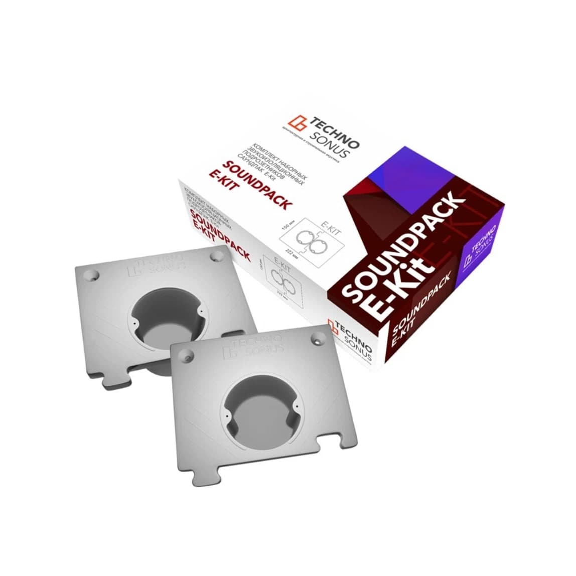 Подрозетник звукоизоляционный SoundPack Е Kit 53х150х222 мм 2 секции — фото 2