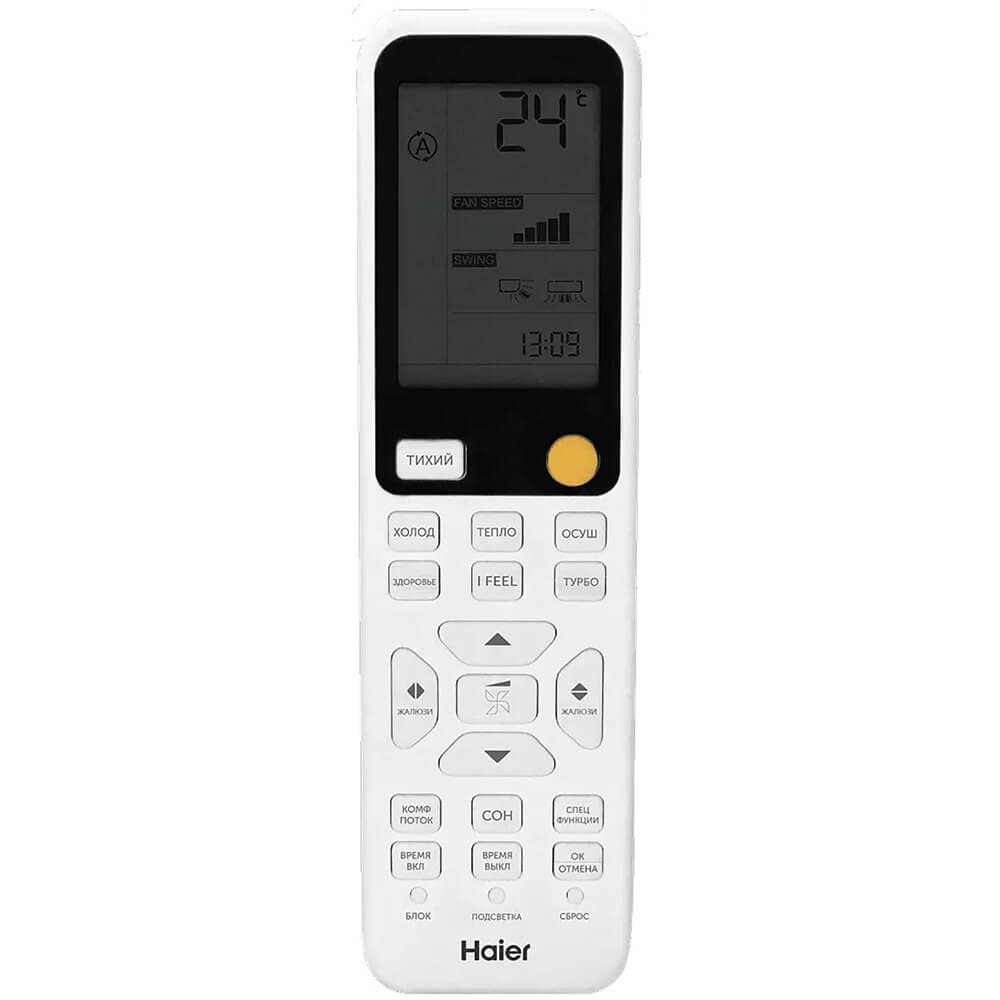Haier HSU-18HFF103/R3-W Flexis — фото 3