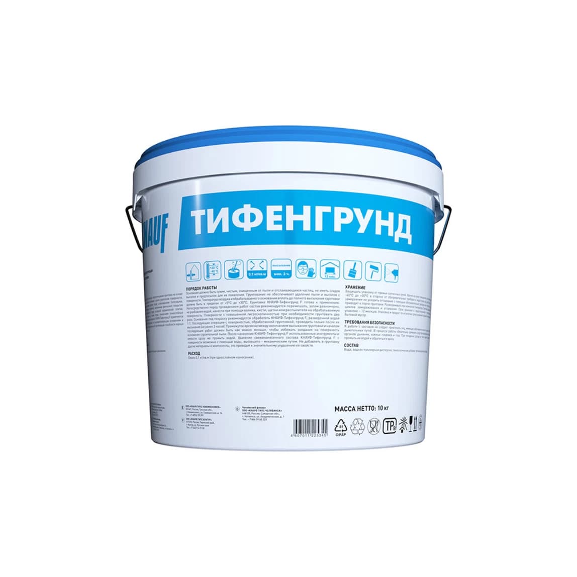 Грунт Knauf Тифен Грунд укрепляющий 10 кг — фото 2