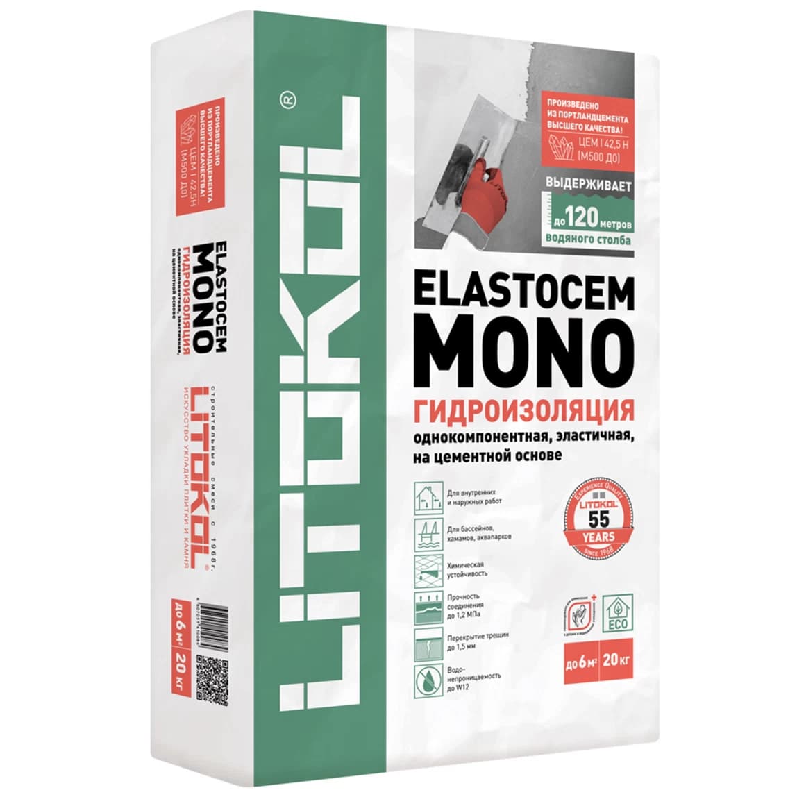 Гидроизоляция цементно-полимерная Litokol Elastocem Mono бесшовная 20 кг