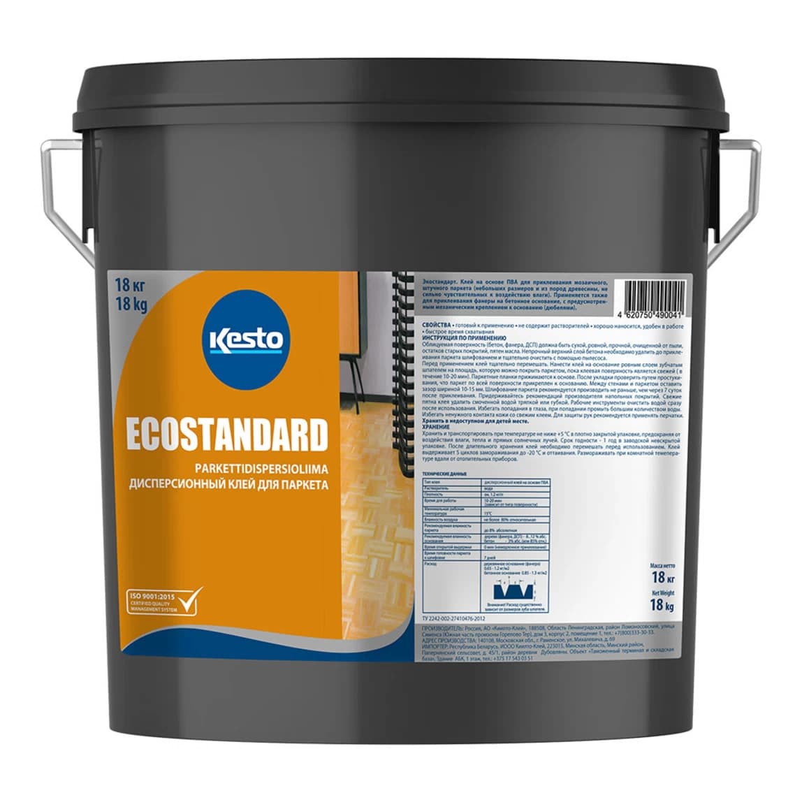 Клей для паркета акриловый Кесто EcoStandard 15 л/18 кг